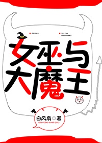 激情射精爆插热吻无码视频