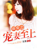 今时之欲完整版在线观看