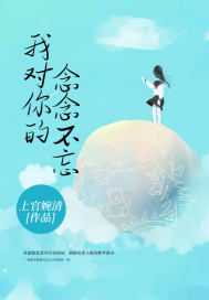 情天