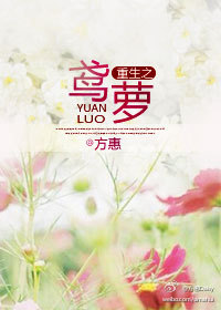 天降女子未打码未删减版漫