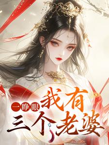 雪铁龙c6新款2024款