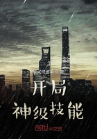 明日花绮罗最经典的一部