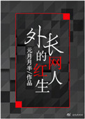 4399韩国电影网