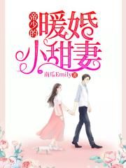 黑兽1-6