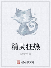 人妻漫画