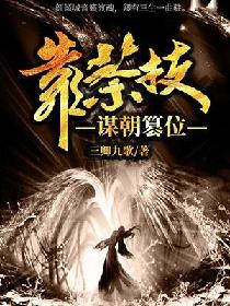 风云天地