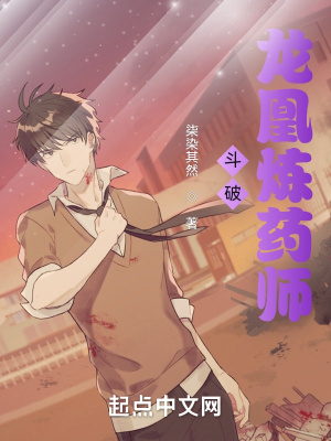 77字幕网