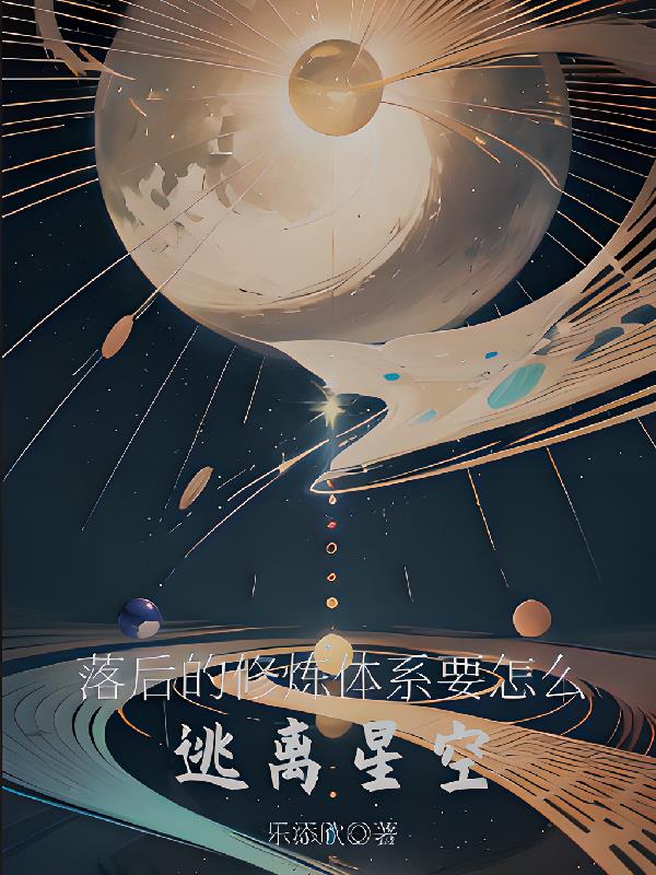 易游