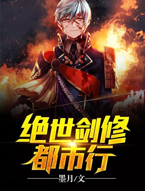 奔跑吧兄弟免费观看