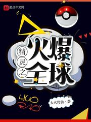 中文字幕欧美日韩在线不卡
