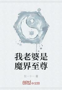 国产精彩视频在线