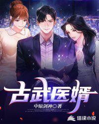 短篇肉羞耻play