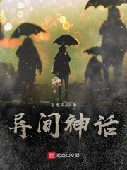 谁都渴望遇见你