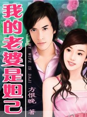 最新美国ZOOM动物_欢迎你