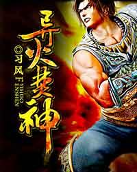 北京中关村在线