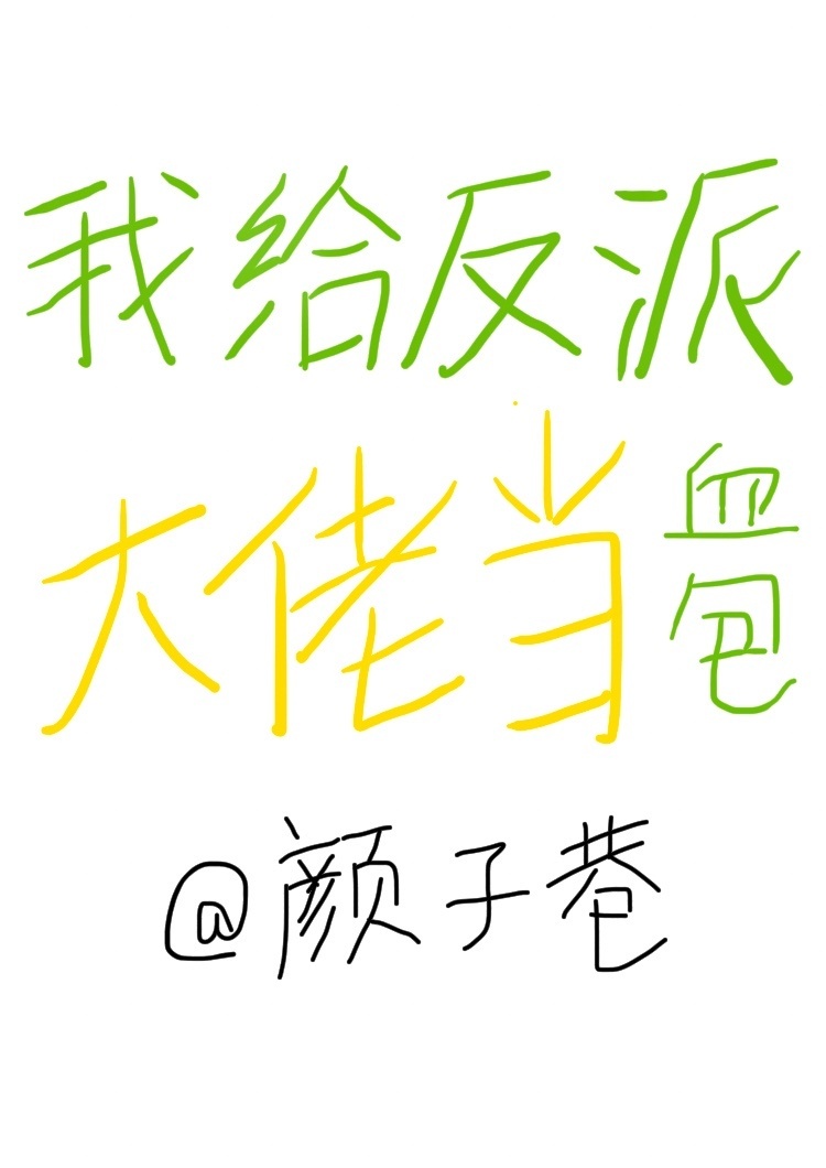 metart相约中国人体欣赏
