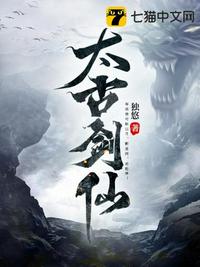 斯托米 丹尼尔斯