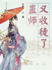 乡村艳遇