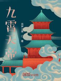 阿娇囗交全套高清图片资源