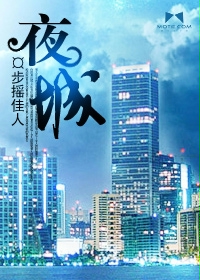 人马犬完整视频