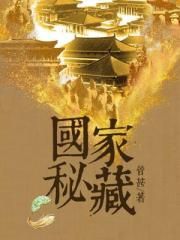 在你的心尖起舞白芷陈流小说免费阅读