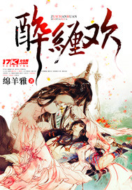 桃谷艾莉卡番号