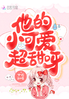 温暖的弦剧情