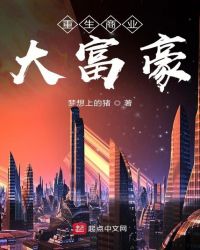 开心农场无敌版