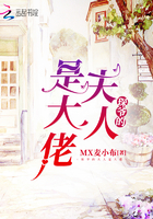 歪歪漫画首页登漫画