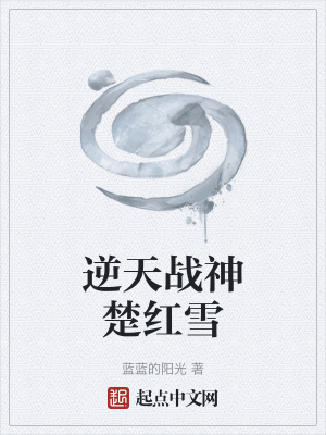 人人爽人人射