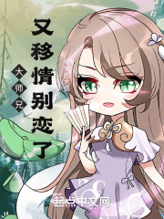青春草原在线视频