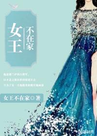 陈百强偏偏喜欢你