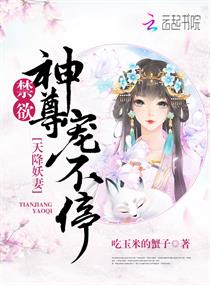 僵尸小镇