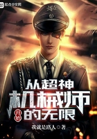 大黑鸡大巴高清视频