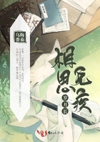 天外飞仙完整版