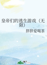 被别人睡过的女孩要还是不能要