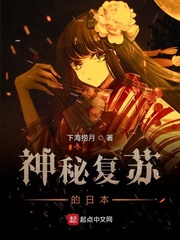 电视剧刀客家族的女人免费完整版