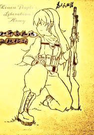 haose01在线视频