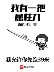 小天使论坛