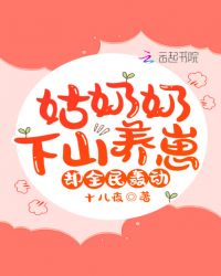 因为爱情有晴天免费观看完整版