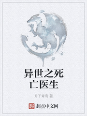 恋爱先生手机在线播放