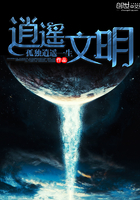 极速1魔力看