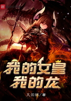 乐可小说无删减