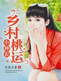 大富翁4简体中文版