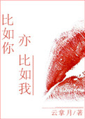 沈芯语md0050视频在线观看