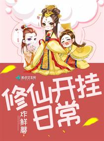 淘宝买家秀漏木耳2024