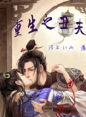 mandydee在线视频