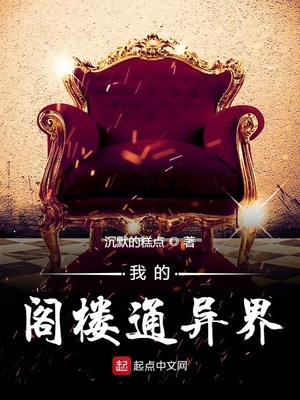 去泰国睡人妖多少费用