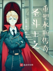 叫大点声今晚家里就我和你