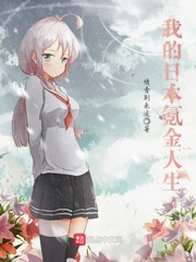 女人张开腿无遮无挡图
